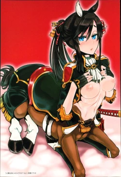 Page 8 of Konna Karada de Ii no Nara