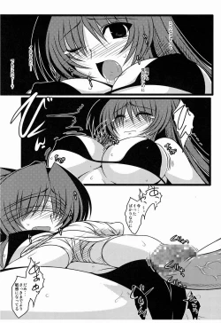 Page 14 of Oreteki Darkness Finger