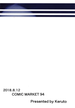 Page 22 of Happy Days!