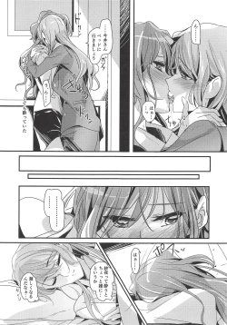 Page 6 of Happy Days!