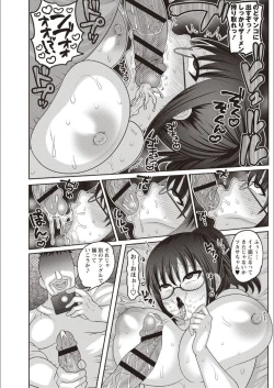 Page 90 of Mesuochi Zenkai Shoujo!