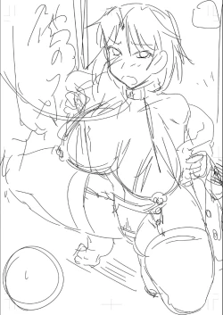 Page 200 of Tanin no Tsuma no Netorikata