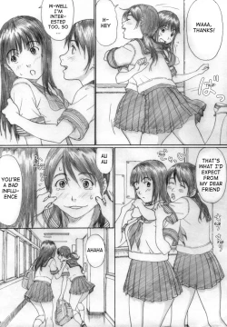 Page 5 of Futari Hanabi | Two Fireworks