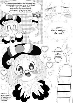 Page 10 of DA♥VINCI♥Scramble!!