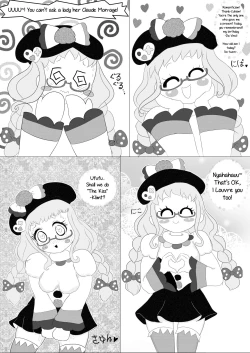 Page 4 of DA♥VINCI♥Scramble!!