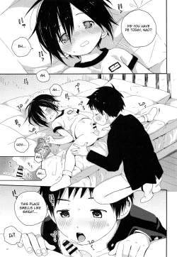 Page 10 of S-Size Tanpenshuu