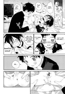 Page 11 of S-Size Tanpenshuu