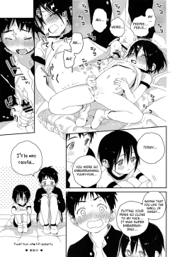 Page 14 of S-Size Tanpenshuu