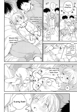 Page 19 of S-Size Tanpenshuu