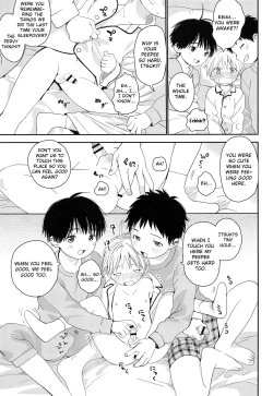 Page 20 of S-Size Tanpenshuu