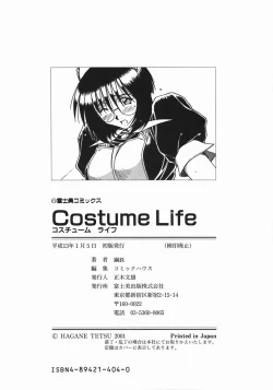 Page 184 of Costume Life