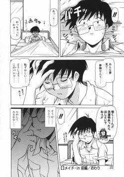 Page 24 of Costume Life