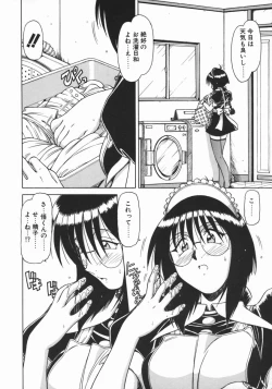 Page 26 of Costume Life