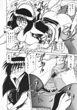 Page 38 of Costume Life