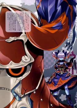 Page 14 of Hodge Podge