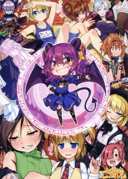 Page 24 of Hodge Podge