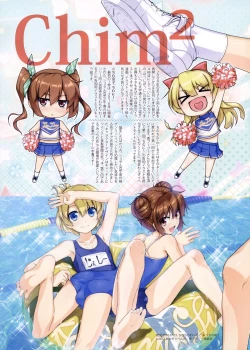 Page 2 of Hodge Podge