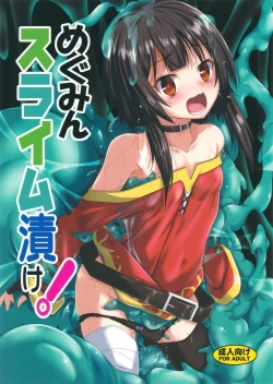 Page 1 of Megumin Slime-zuke!
