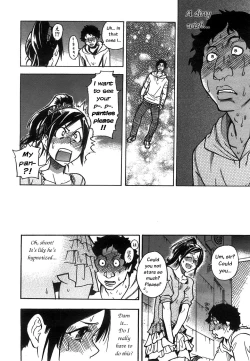 Page 121 of "Musume." No Iru Fuuzoku Biru Genteiban in & out