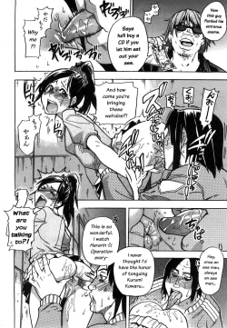 Page 129 of "Musume." No Iru Fuuzoku Biru Genteiban in & out