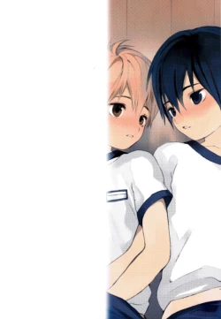 Page 42 of Kimi ga Suki