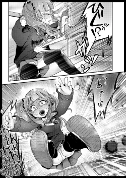 Page 93 of Ijimekko Ryona Goudou