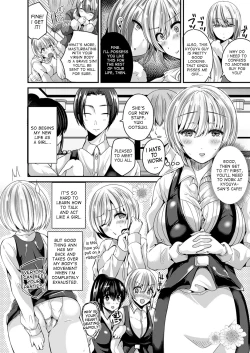 Page 6 of Nyotaika Shite Hyoui Sarete Kokuhaku Suru | Turn into a girl, get possessed and confess!