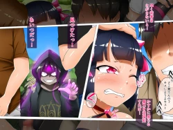 Page 115 of Mahou Shoujo Mako PM