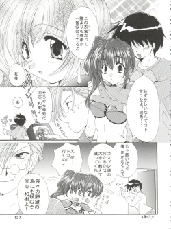 Page 133 of CONSERVATION