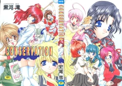 Page 2 of CONSERVATION