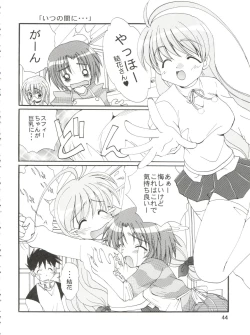 Page 50 of CONSERVATION