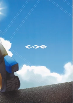 Page 22 of Cobalt to Life