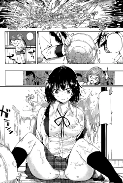 Page 8 of ANETTAI HOTEL