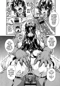 Page 77 of Shitsuke Ai Ch. 1-3, 9