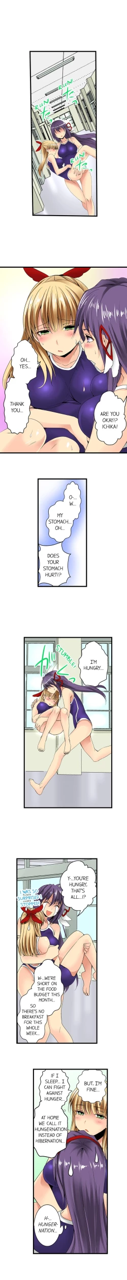 Page 123 of Sneaked Into A Horny Girls' School