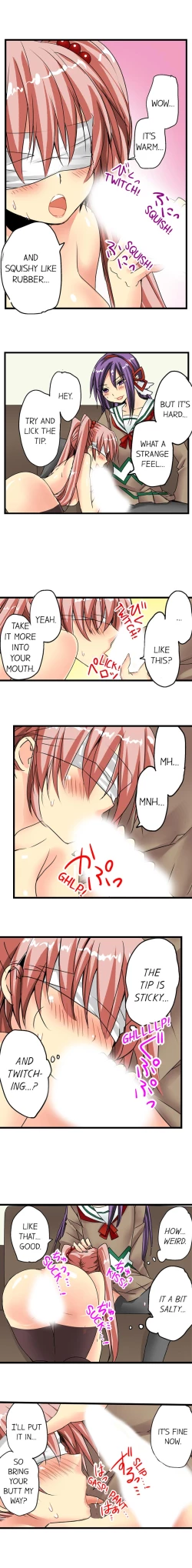 Page 49 of Sneaked Into A Horny Girls' School