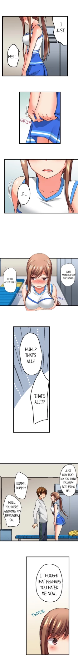 Page 116 of My Brother's Slipped Inside Me in The Bathtub