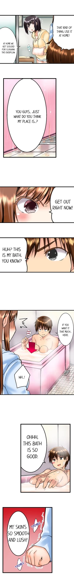 Page 6 of My Brother's Slipped Inside Me in The Bathtub