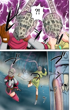 Page 11 of Dluminia Oukoku Monogatari Tsurie - Dluminia kingdom story "Fish bait" Color Ban + 15 Pages