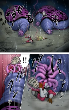 Page 13 of Dluminia Oukoku Monogatari Tsurie - Dluminia kingdom story "Fish bait" Color Ban + 15 Pages