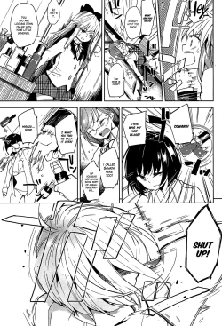 Page 11 of ANETTAI HOTEL