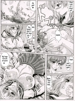 Page 12 of Boku dake no Bakunyuu OnaTit Maid