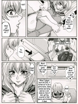 Page 22 of Boku dake no Bakunyuu OnaTit Maid