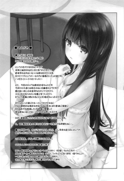 Page 21 of Off-shot 4