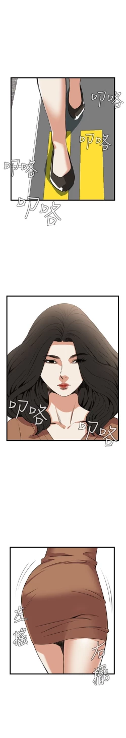 Page 200 of 偷窥72-93 Chinese Rsiky