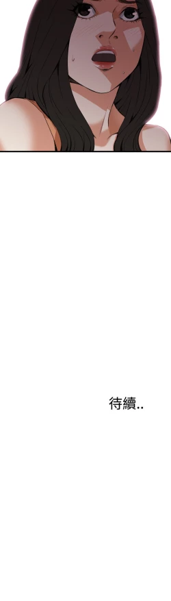 Page 330 of 偷窥72-93 Chinese Rsiky