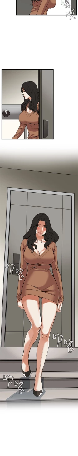 Page 362 of 偷窥72-93 Chinese Rsiky