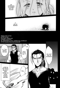 Page 10 of Ubu | Innocence