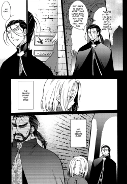 Page 4 of Ubu | Innocence