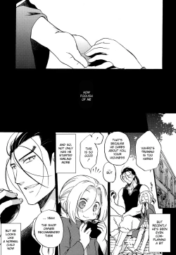 Page 6 of Ubu | Innocence